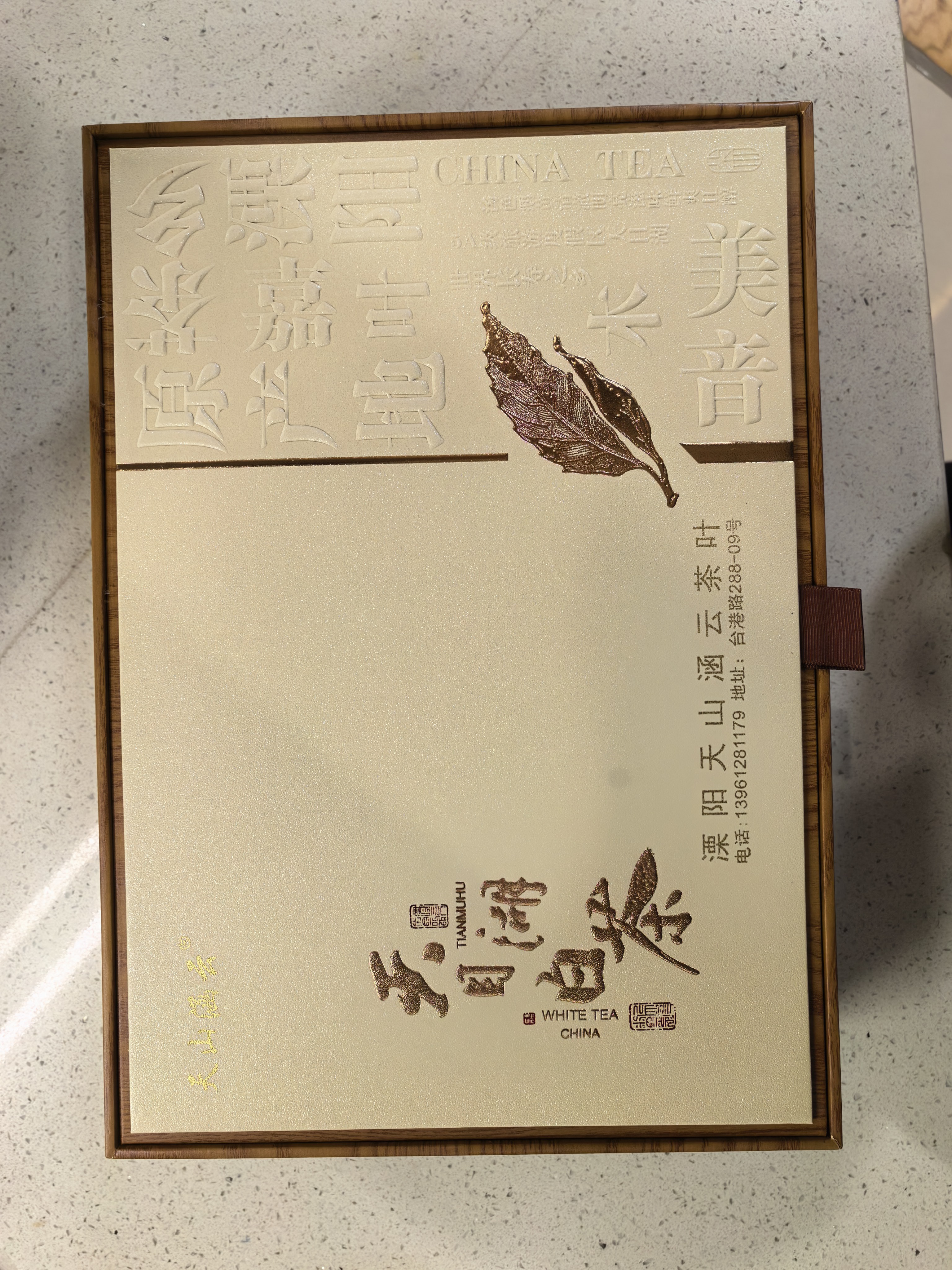 精品大闸蟹展示