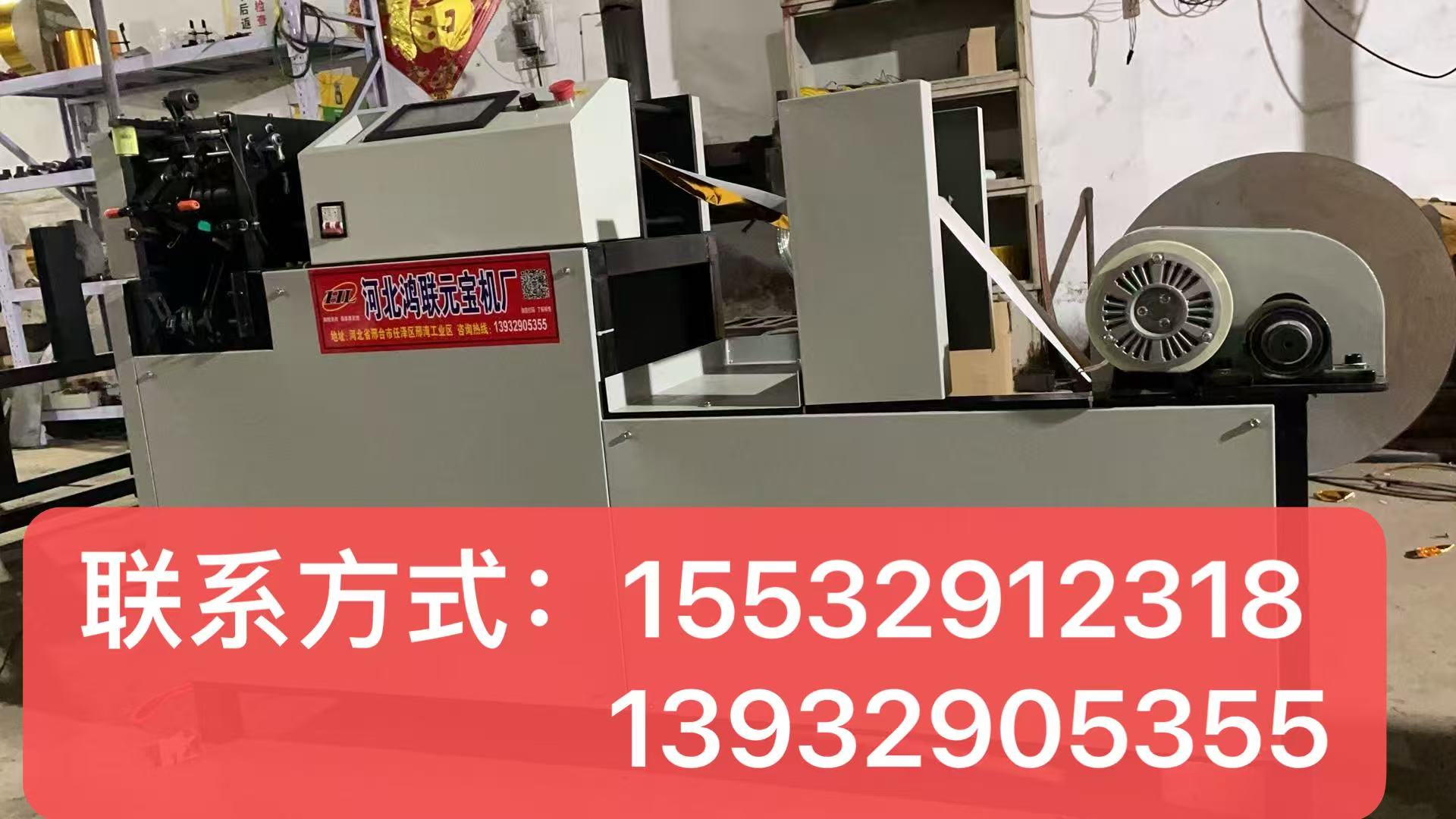 鼓扁两用机核心部件展示