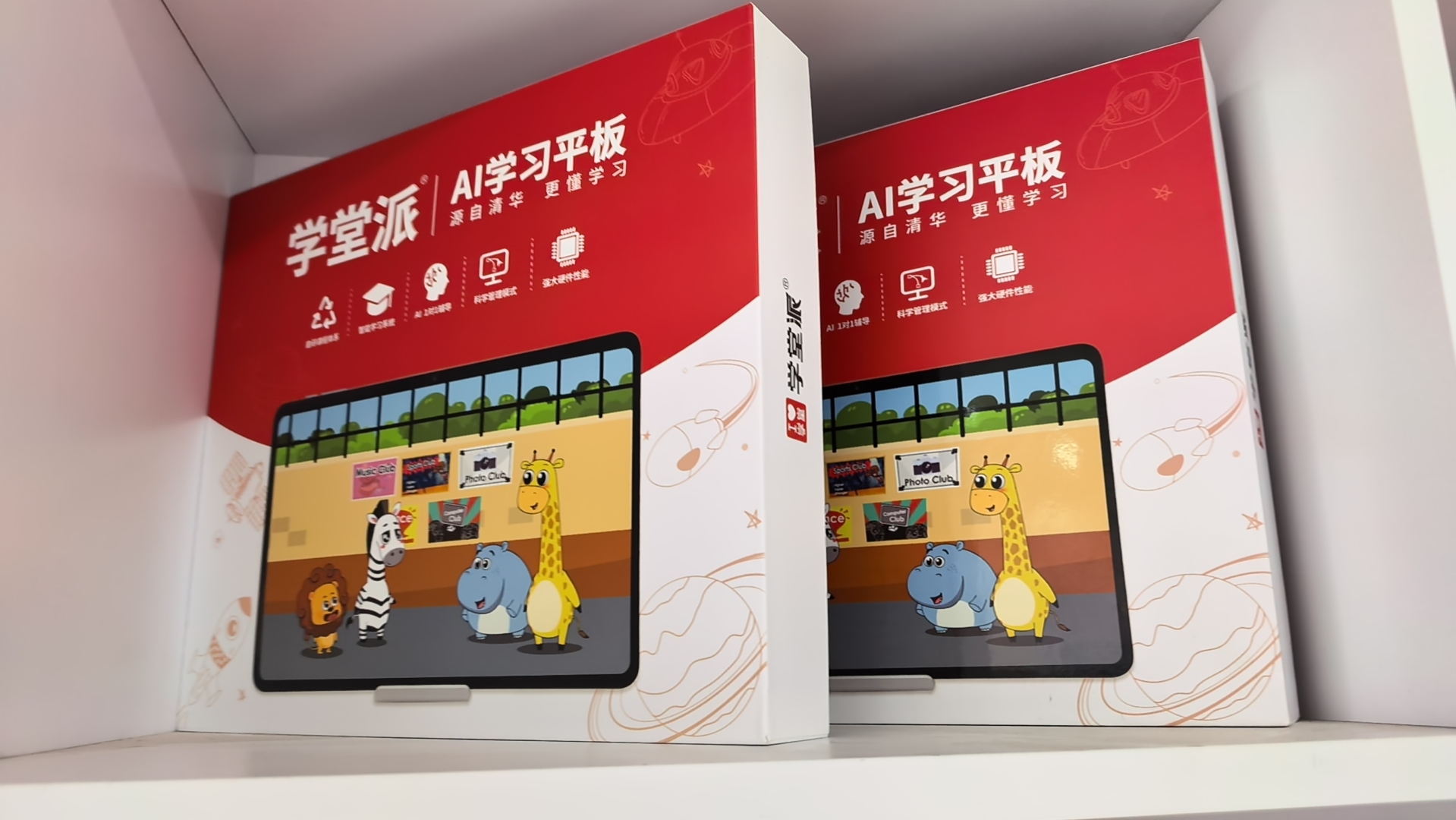 微信图片_20260330170206_1567_73.jpg