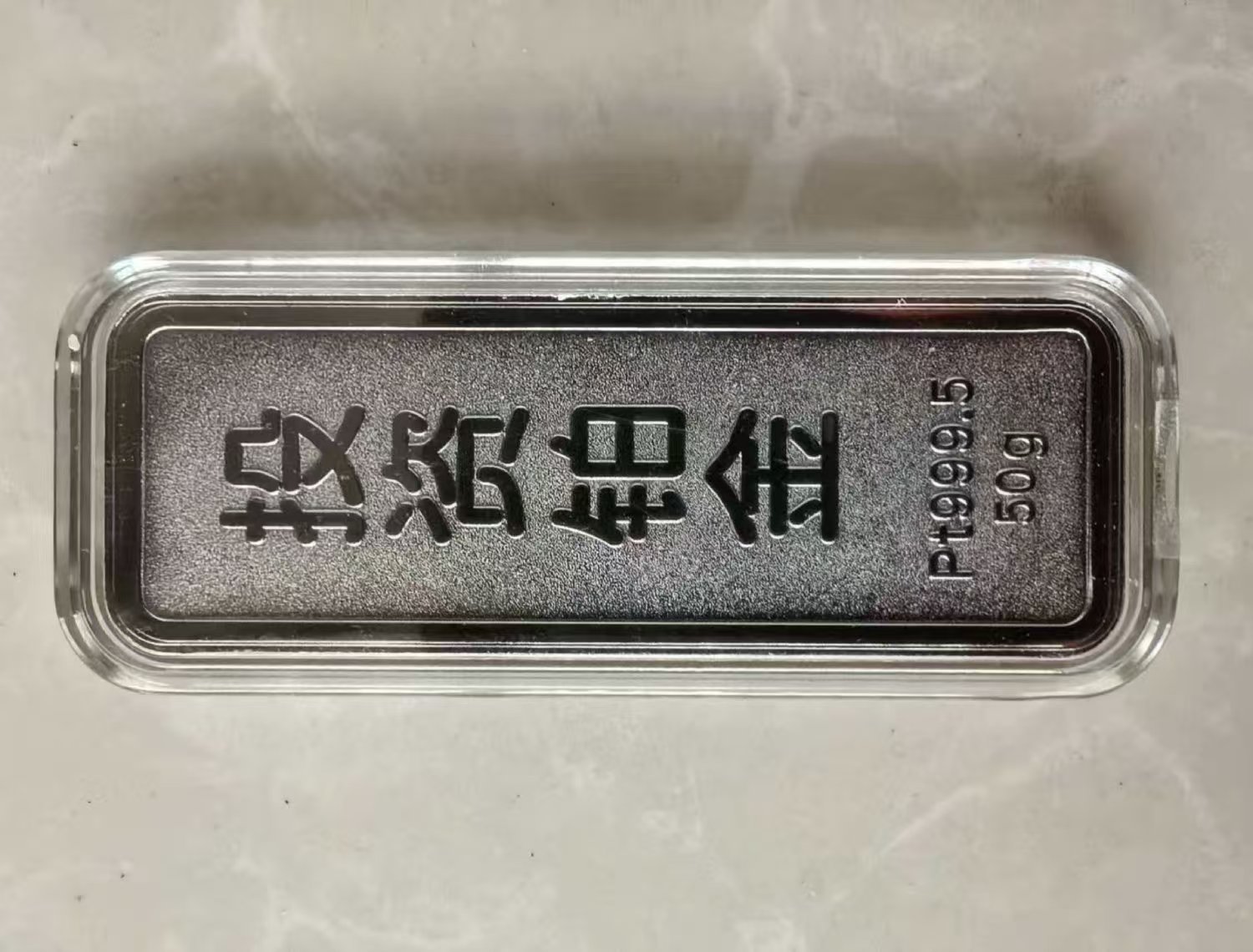 门店环境