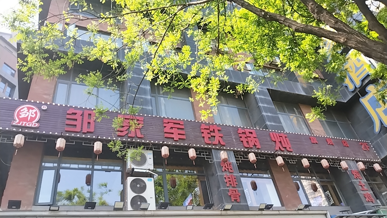微信图片_20260428153347_132_385.jpg