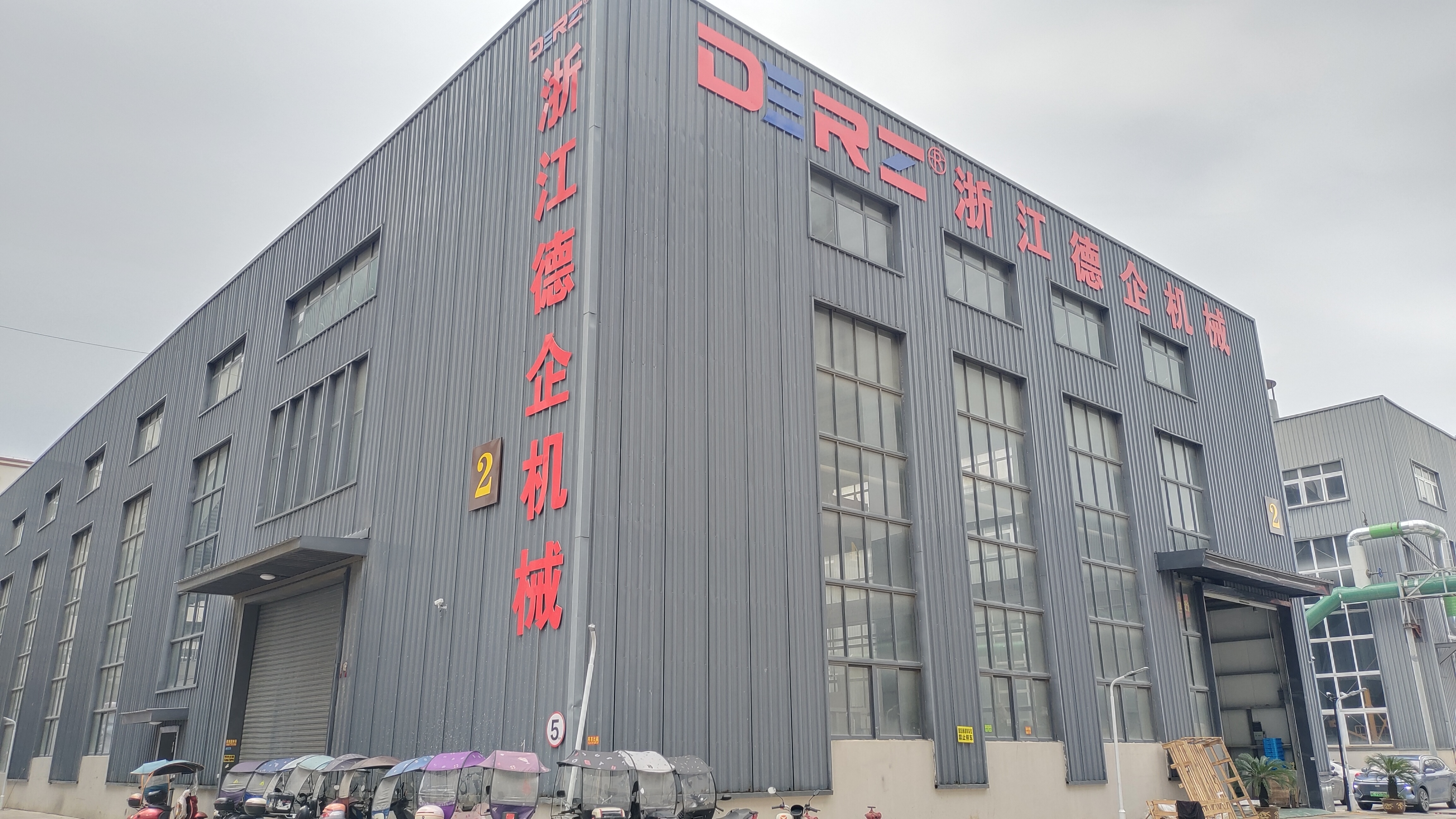 公司外景或厂区展示