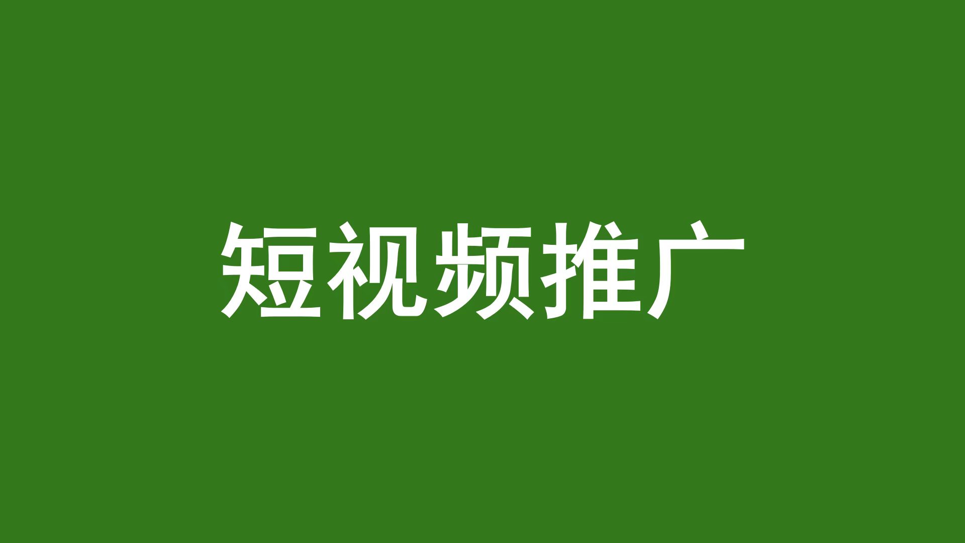 企业所获部分**资质认证展示