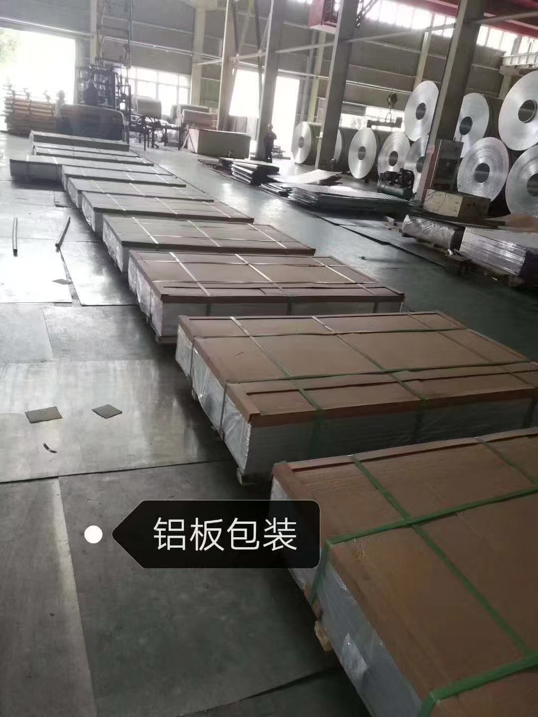 铝蜂窝板加工车间示意