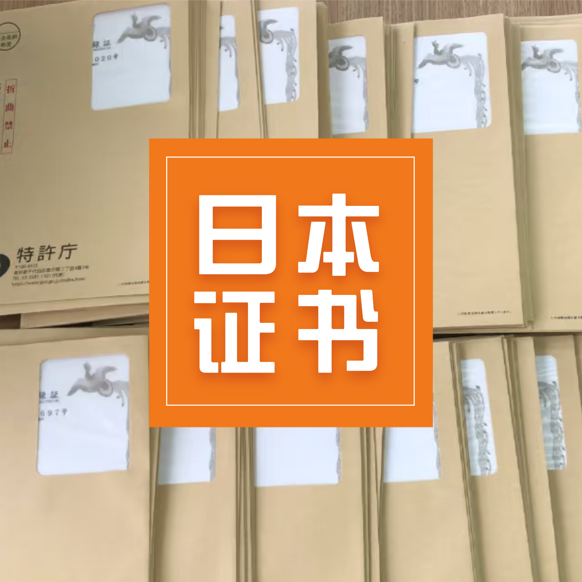 企業(yè)選型決策流程圖