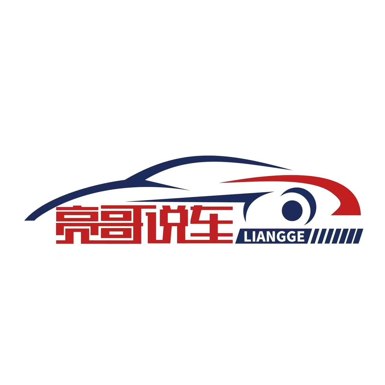 公司外景与场地