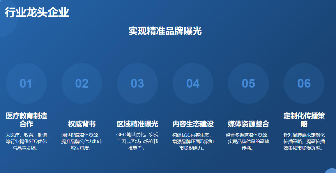 合作案例2.jpg