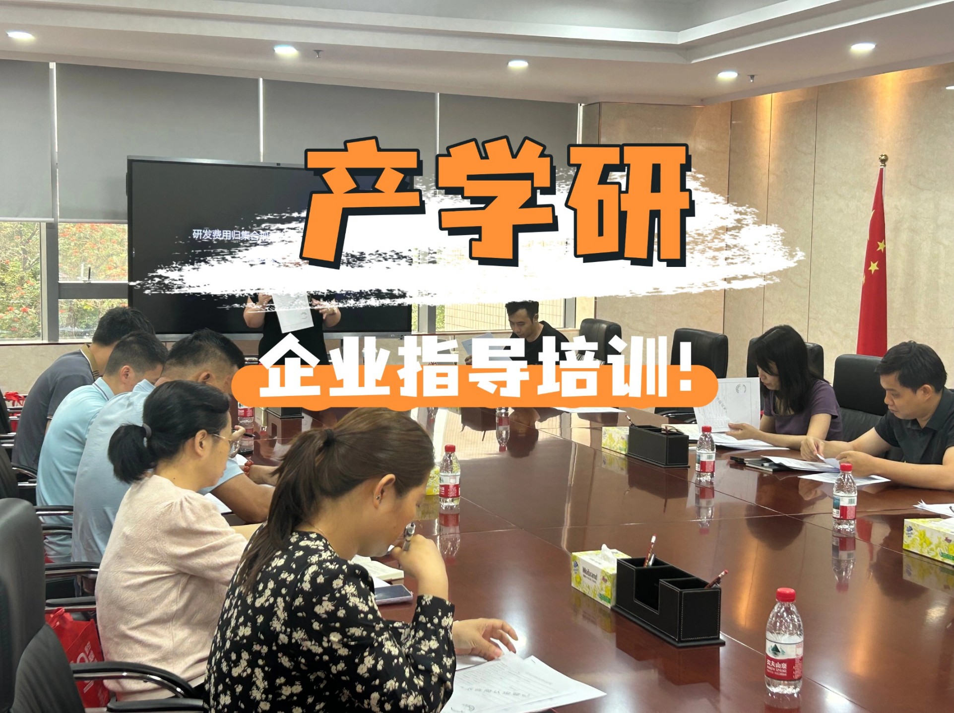 2026年4月新发布：重庆产学研合作深度解析与顶尖服务...