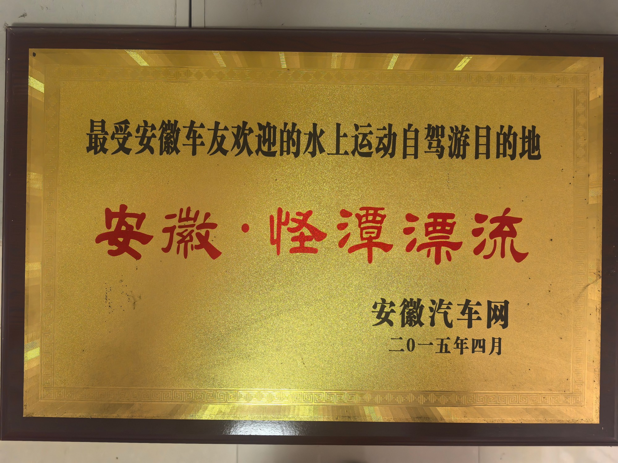 微信图片_20260423155855_546_155.jpg