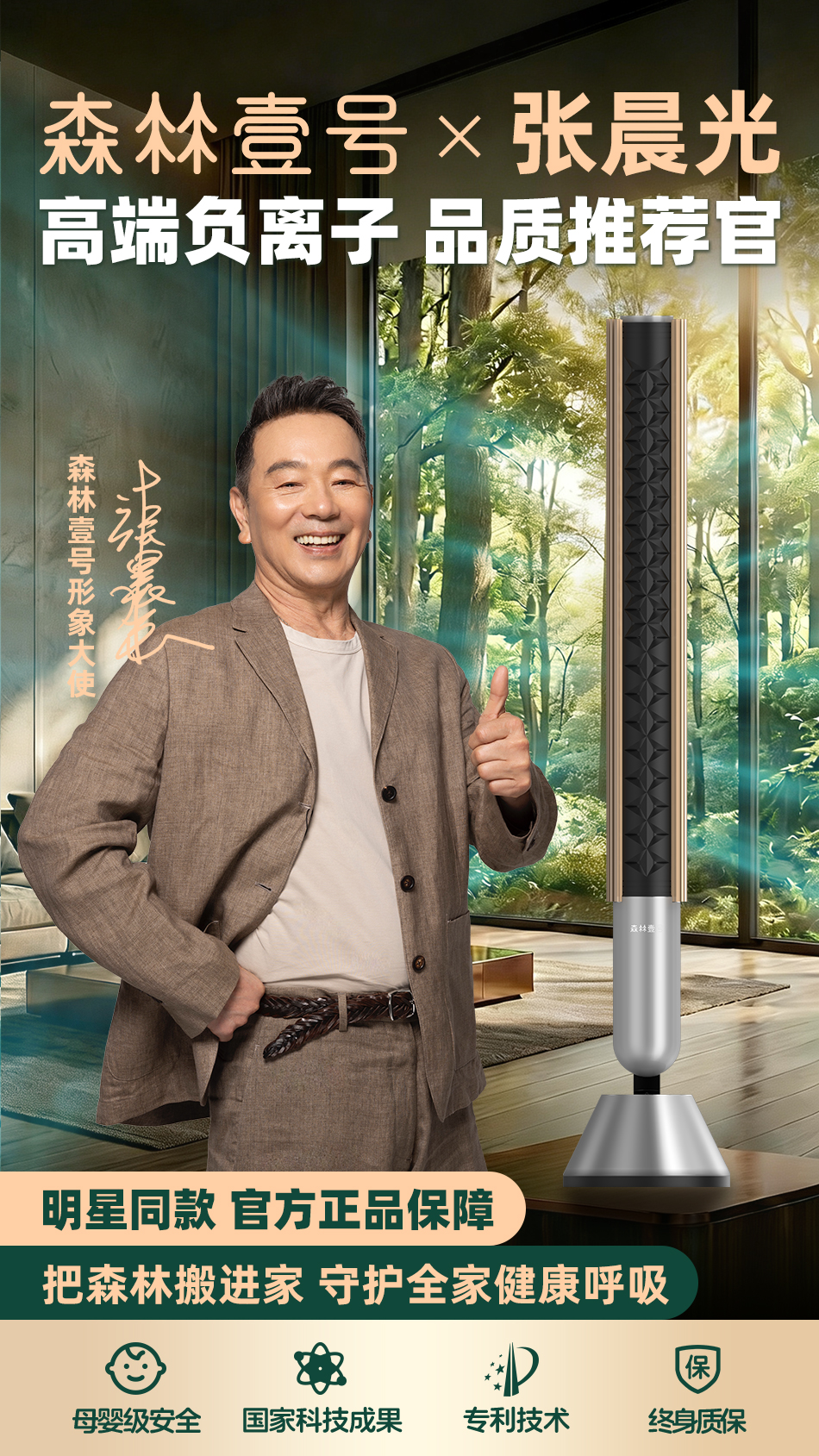 详情页银色1.jpg