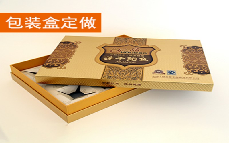 精美画册成品展示