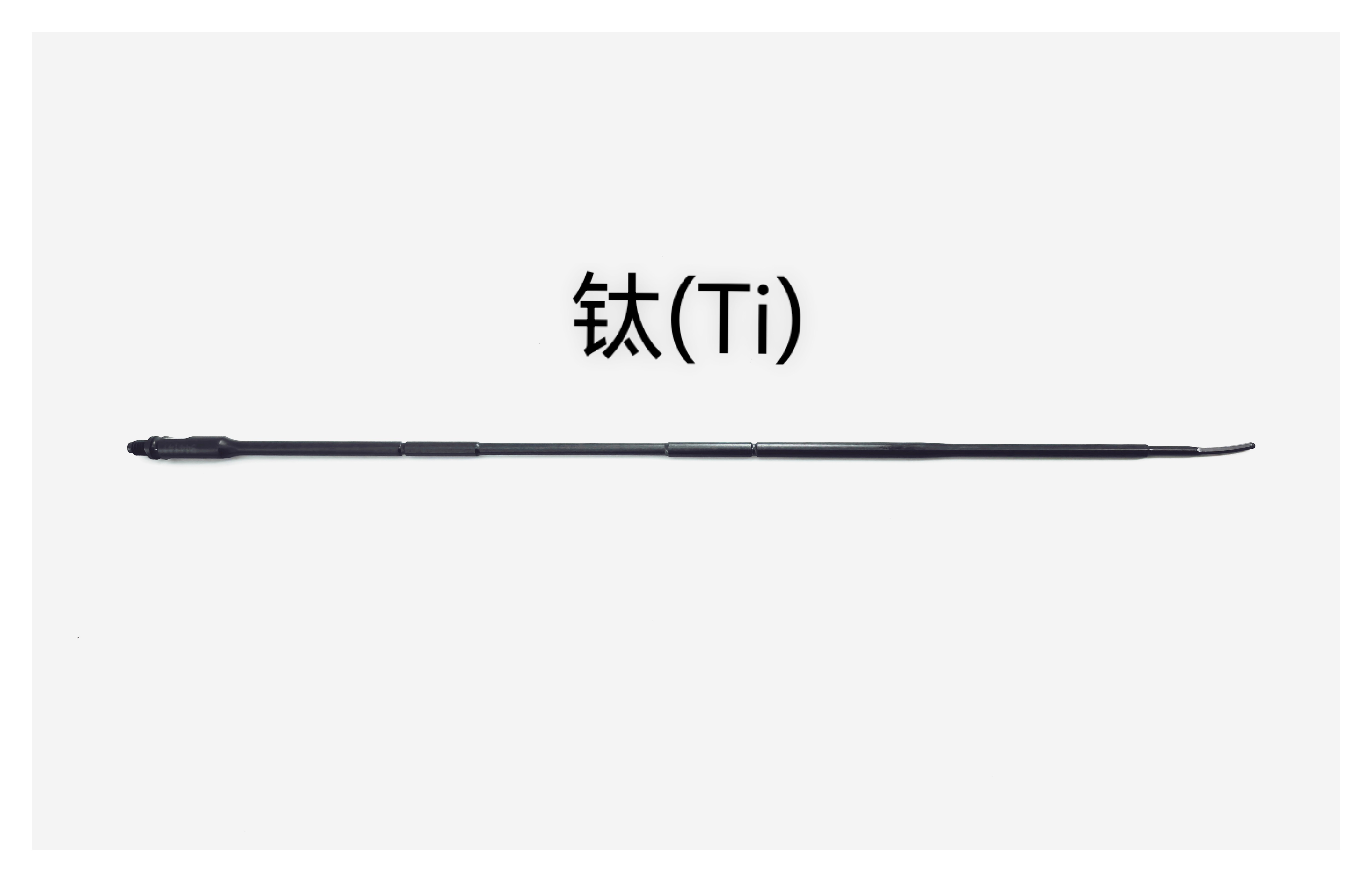 钛合金微弧氧化