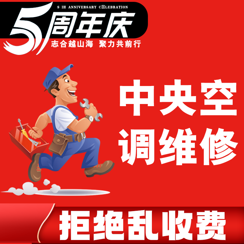 微信图片_20260423172010_11_16.png