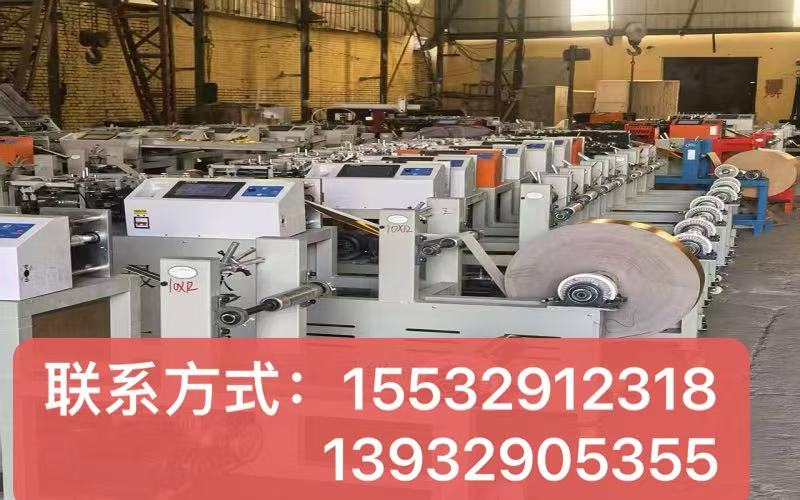 多种规格元宝成品展示