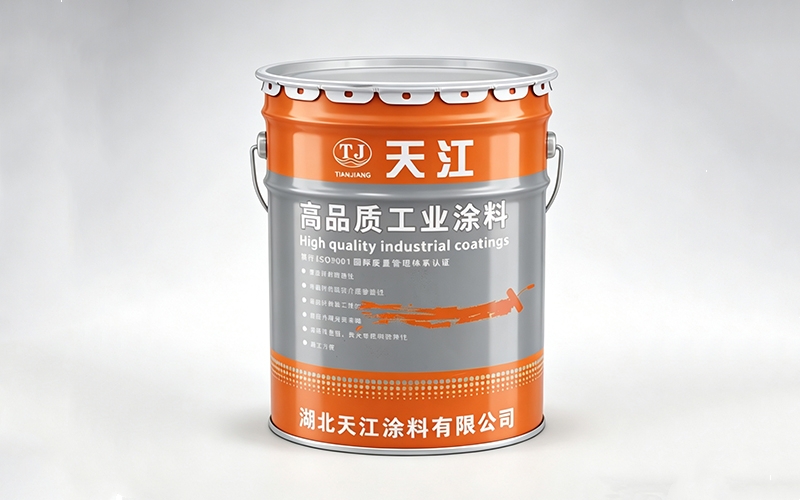 天江涂料工程案例