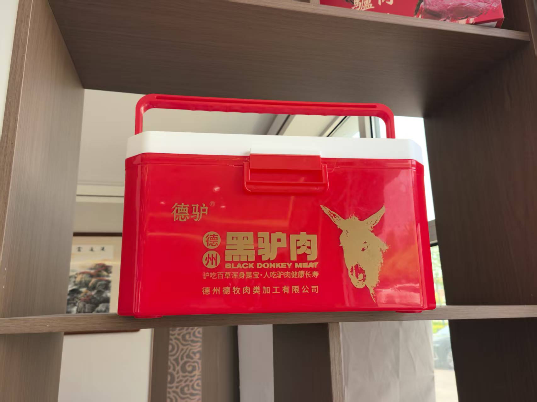 驴肉