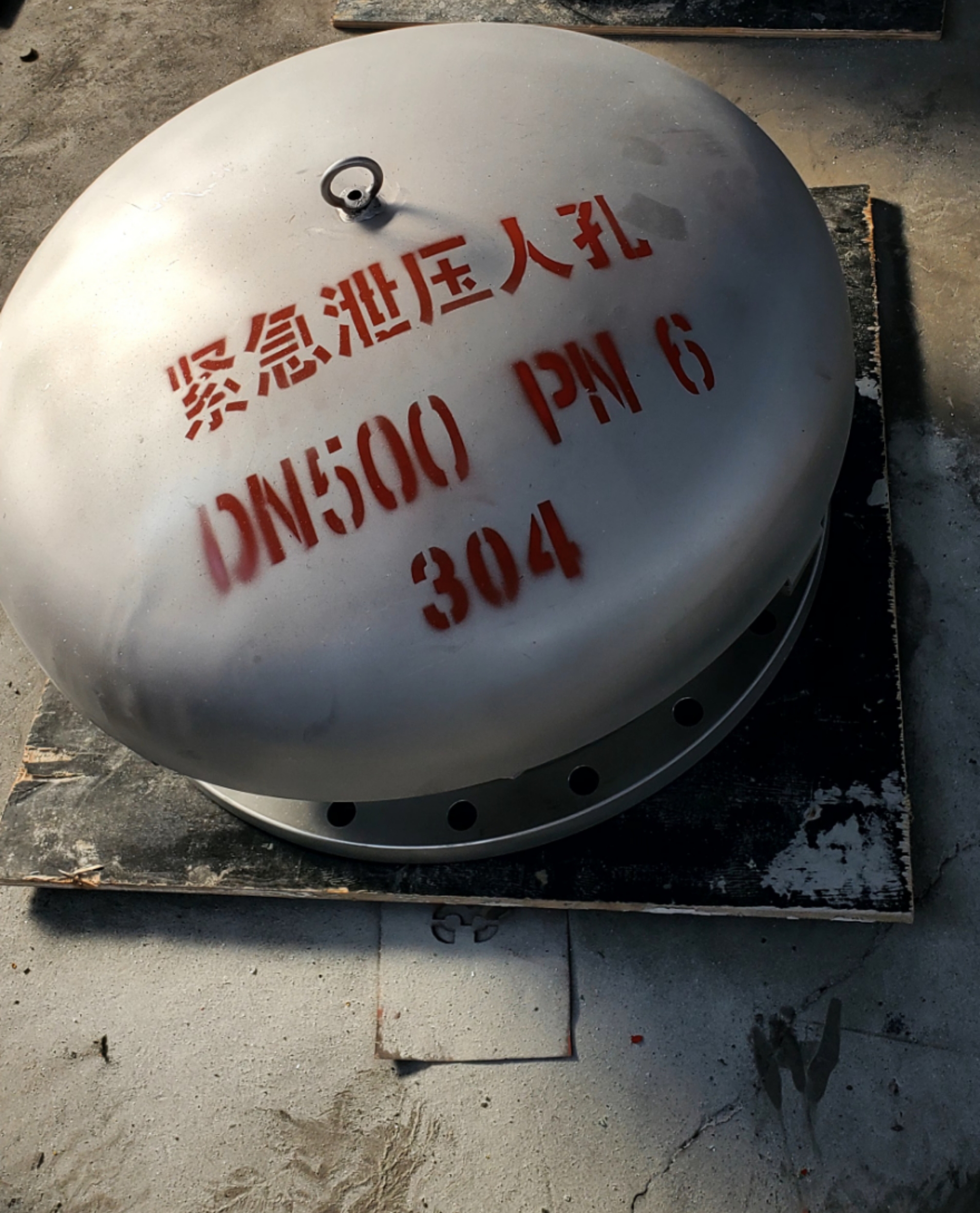 304泄压人孔.jpg