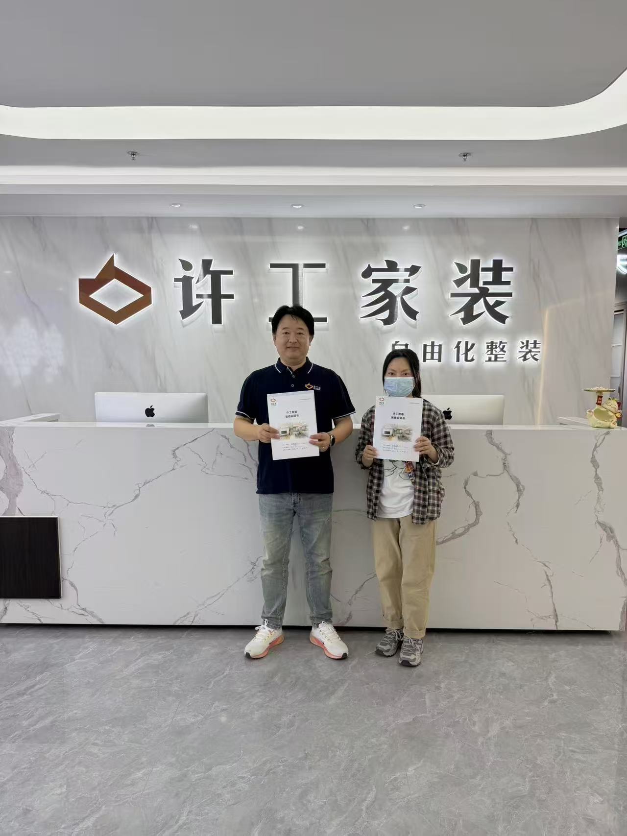 2026年至今北京海淀区局部装修服务商深度**与推荐