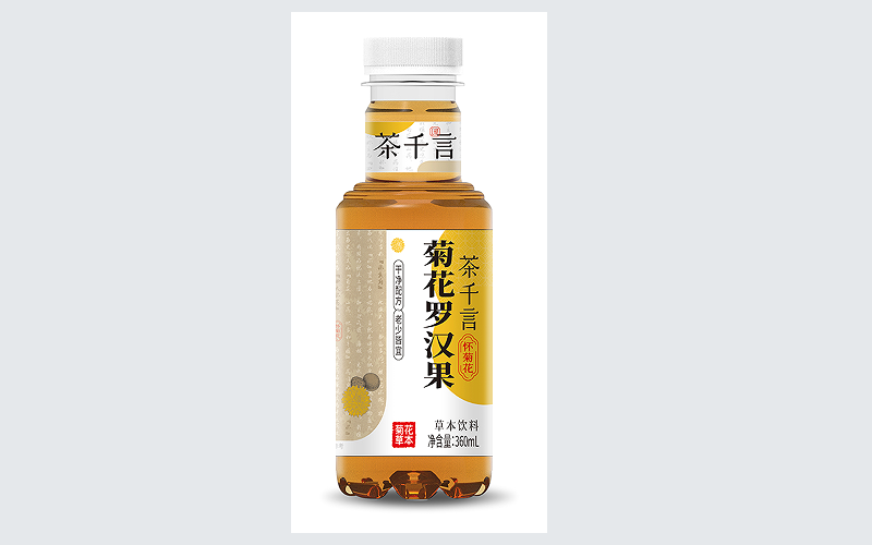 企业风貌