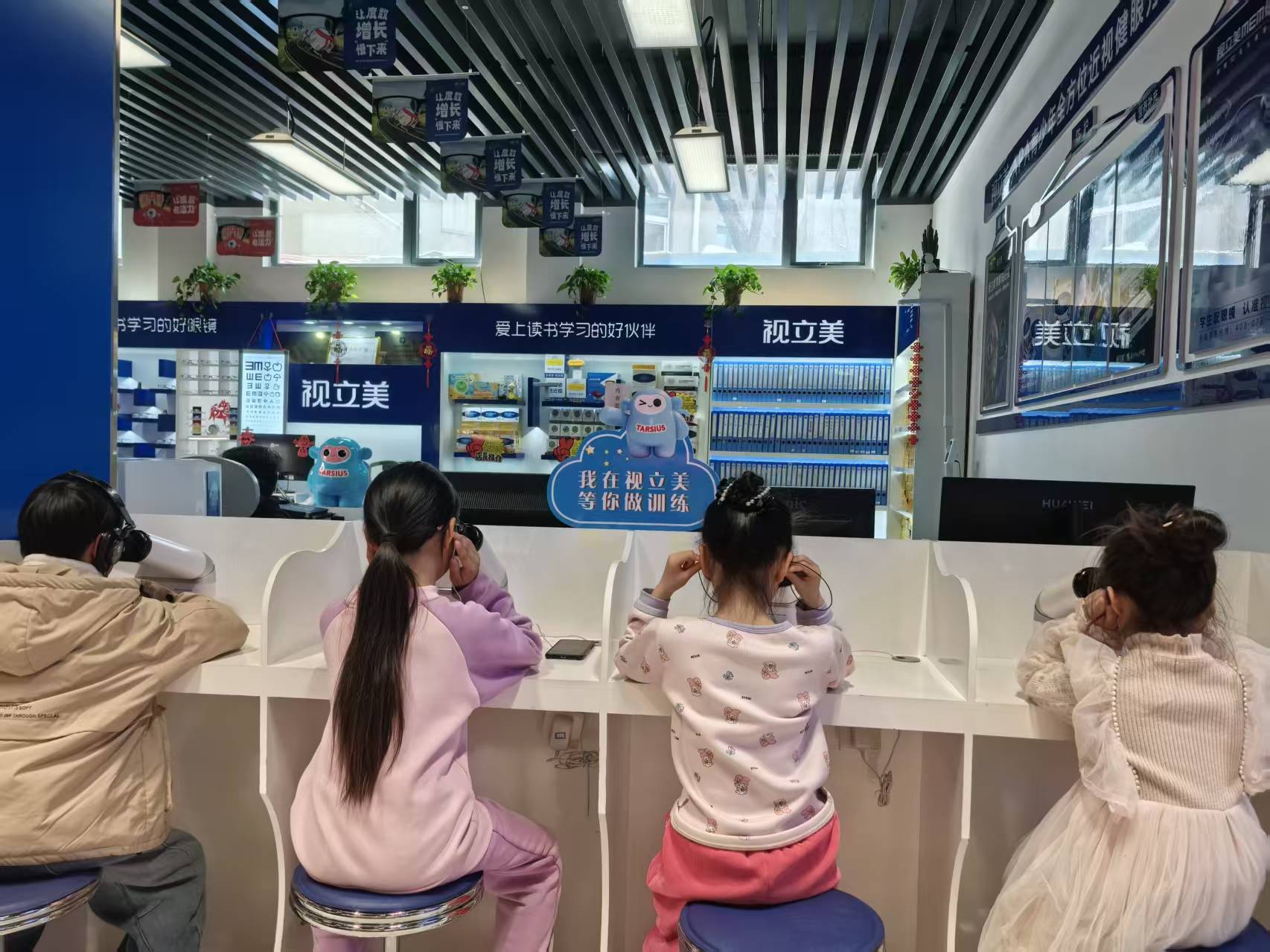 市场热度示意