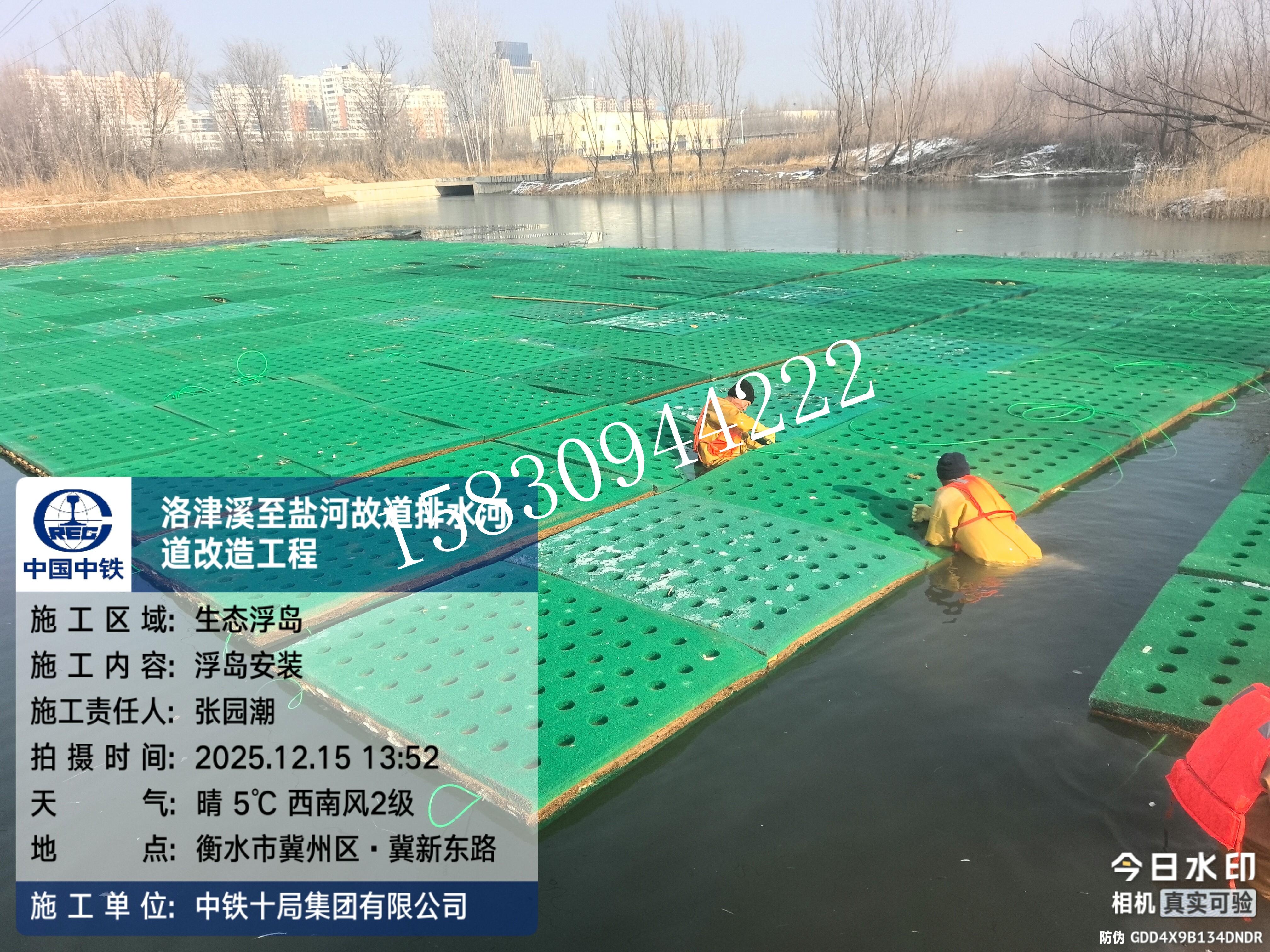 微信图片_20260429172831_234_139.jpg