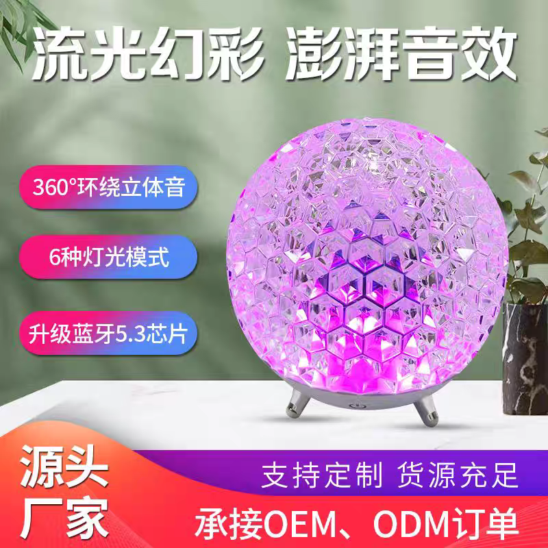 微信图片_20260430180107_48_99.png