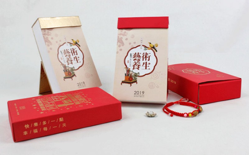 高端画册印刷成品展示