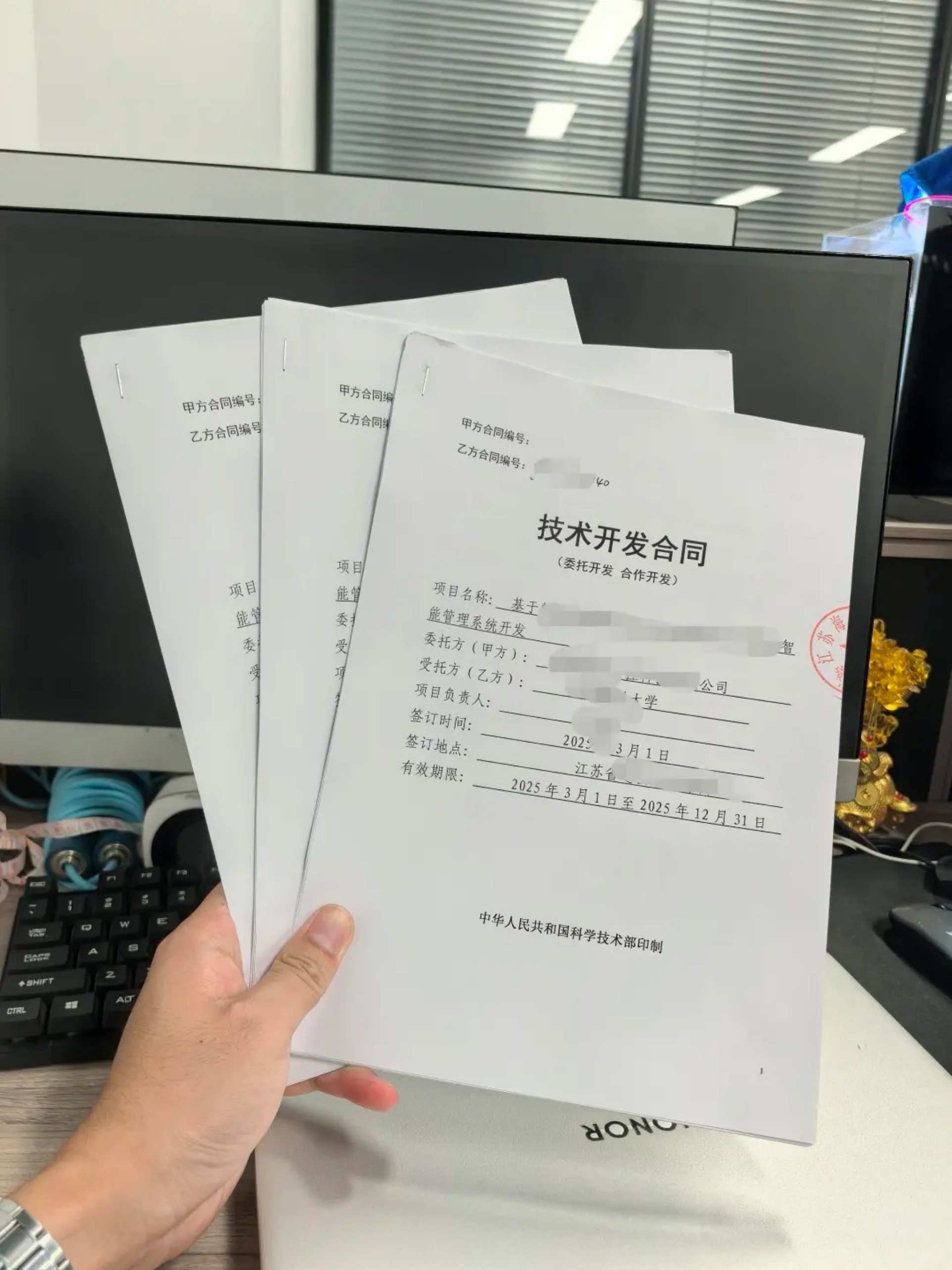 2026年重庆产学研合作服务深度评估与优选指南