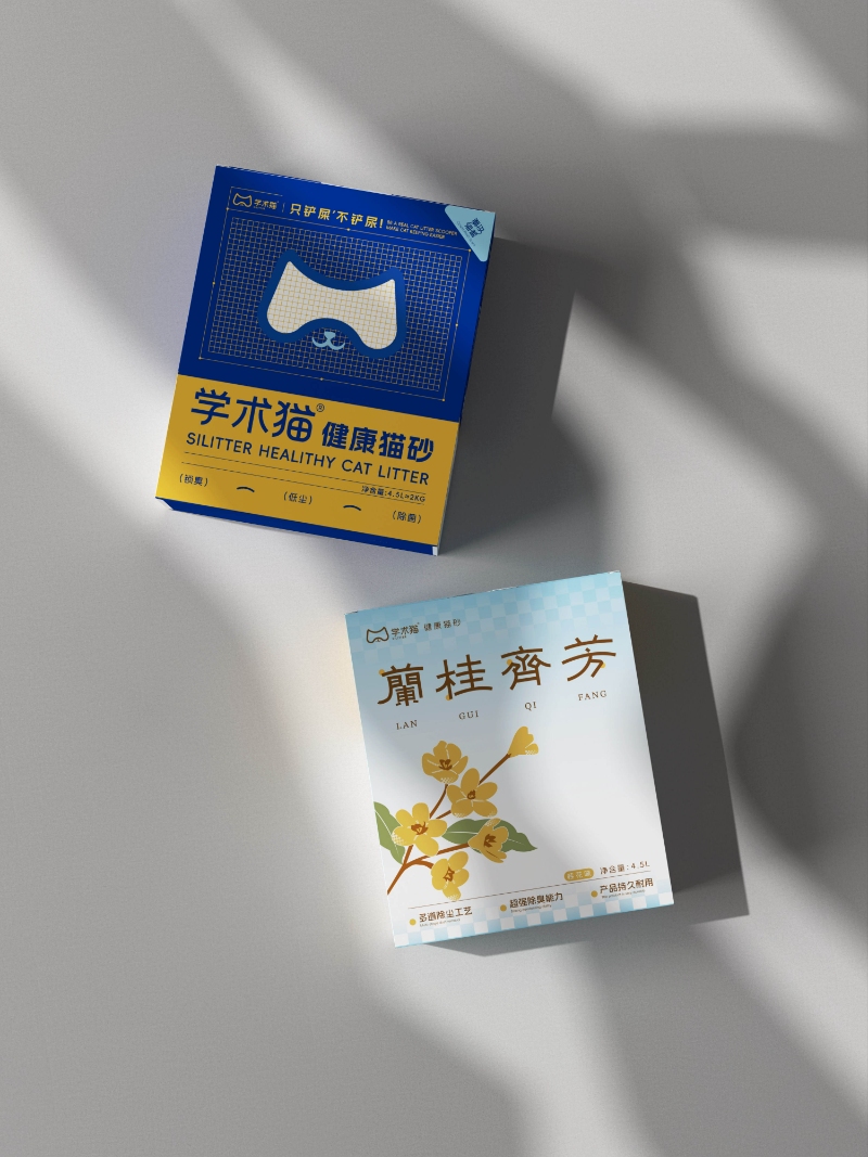 学术猫硅胶猫砂1_W_800px.jpg