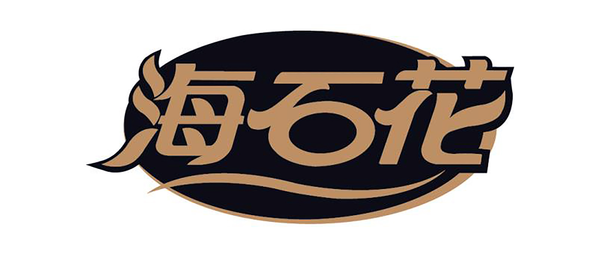 2026枣庄蜂蜜保健食品采购指南：五大优质厂家深度测评与推荐
