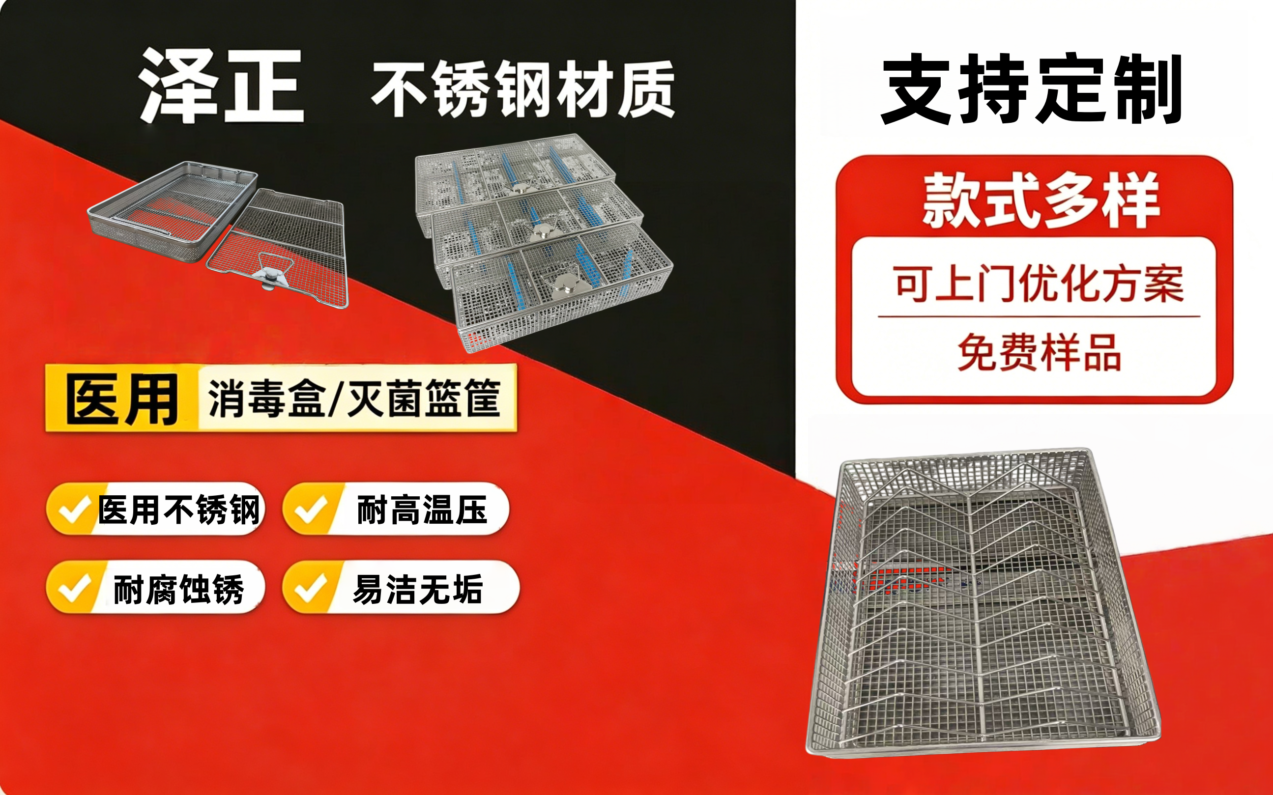 参考图指令制作 (8).png