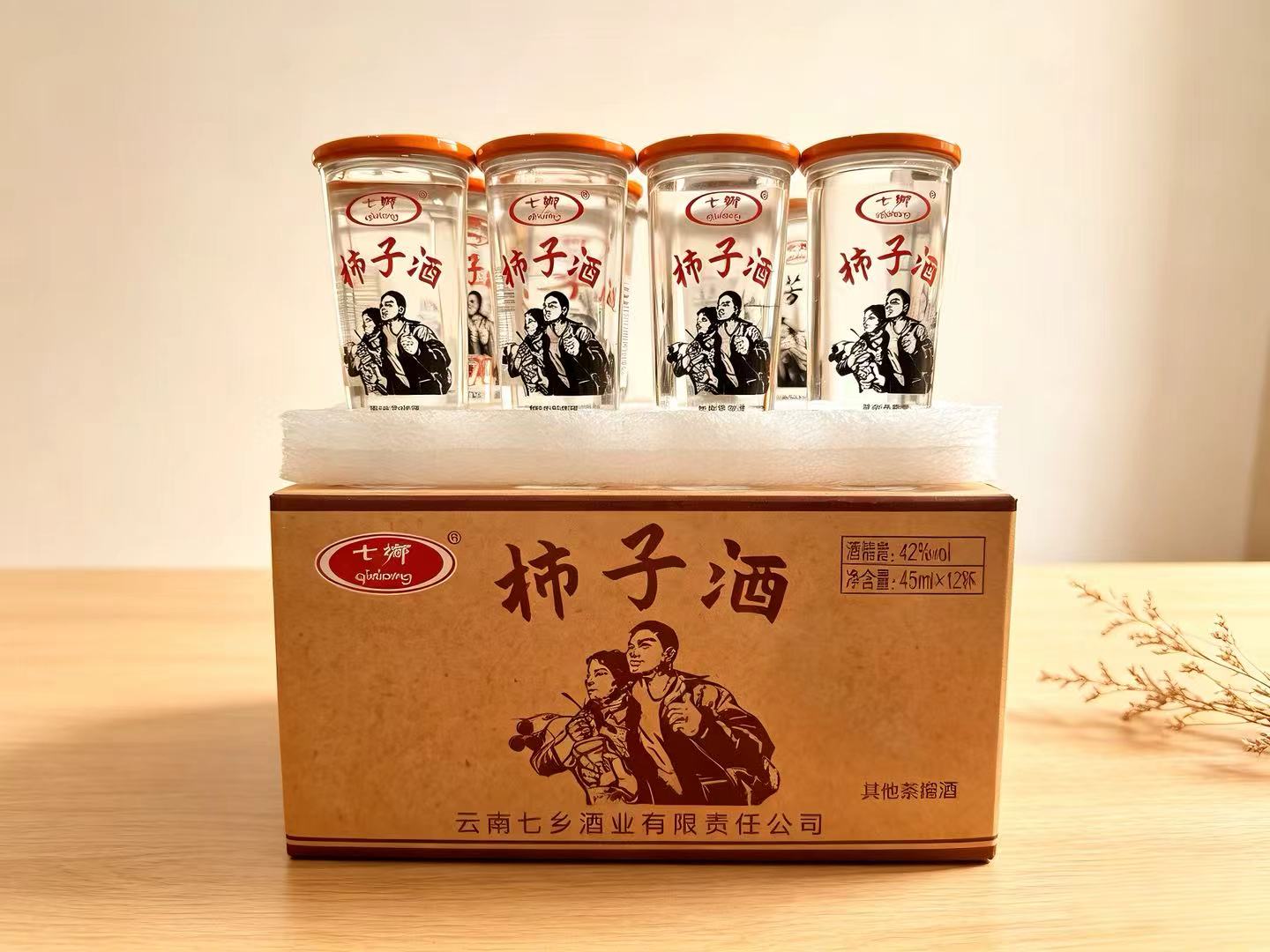 产品陈列