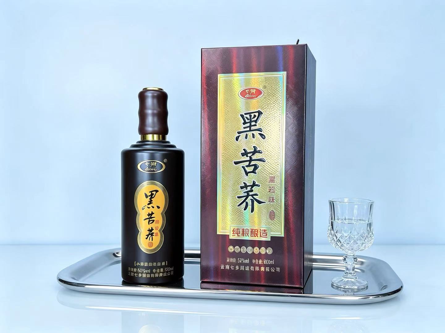 七乡老酒产品陈列