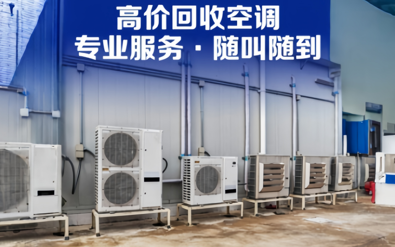 专业拆除团队现场作业