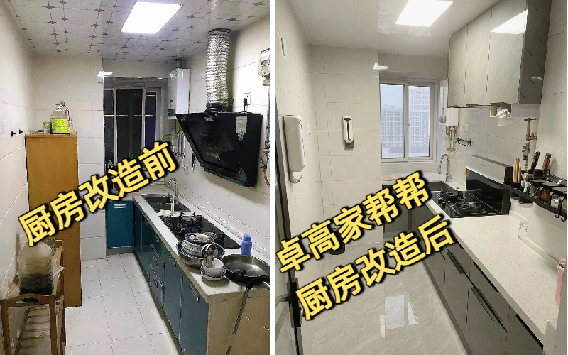 未命名图片 (3).jpg