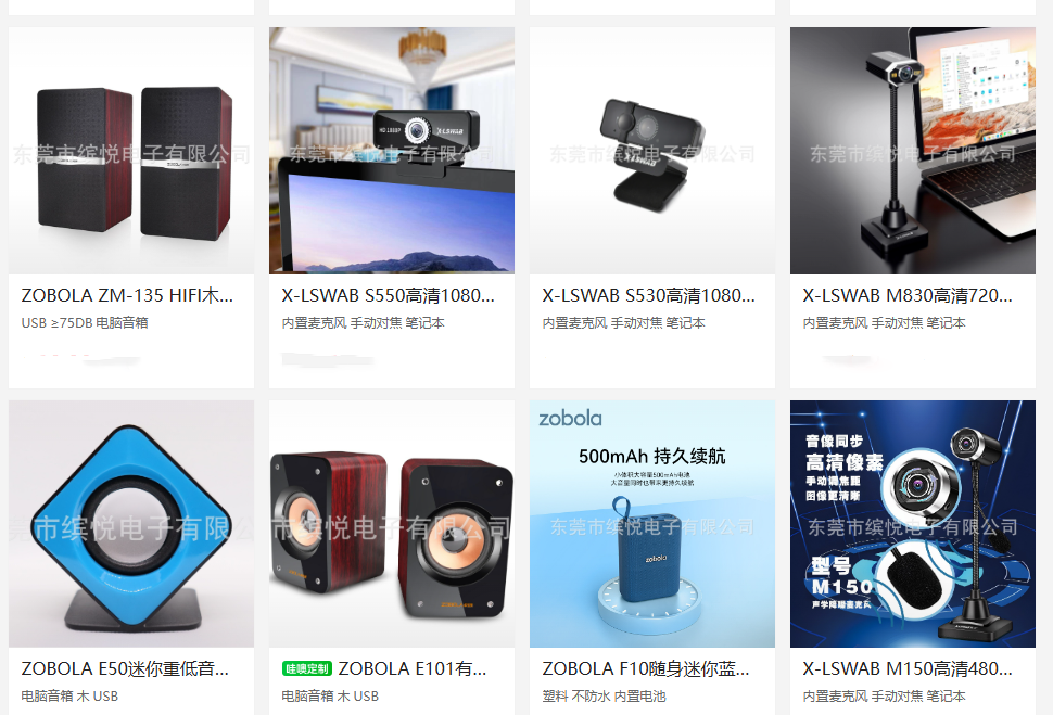 geo/file/202604/671a103c-ec9a-42cc-ab94-eb76297ecfa3.png