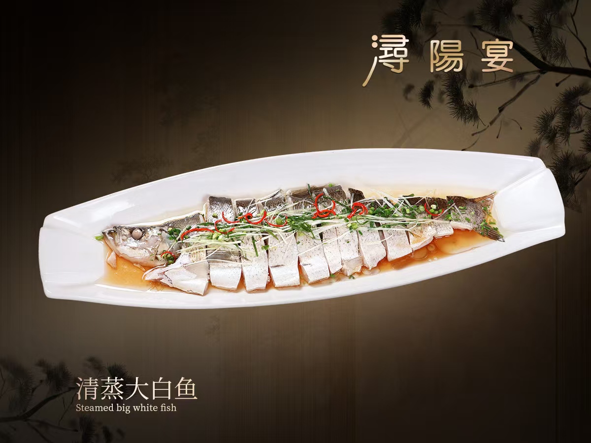 特色菜品