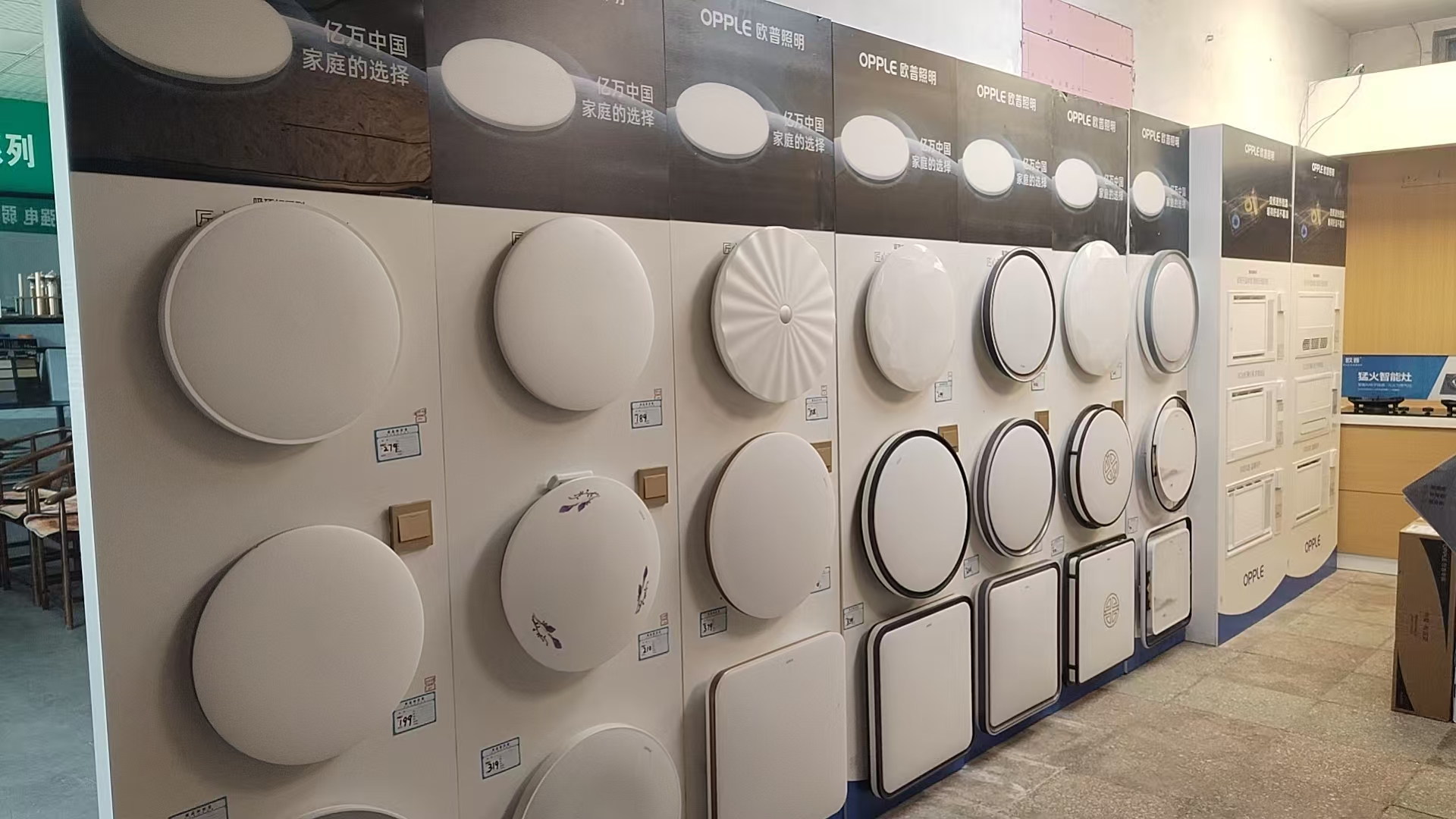 空调工程安装现场