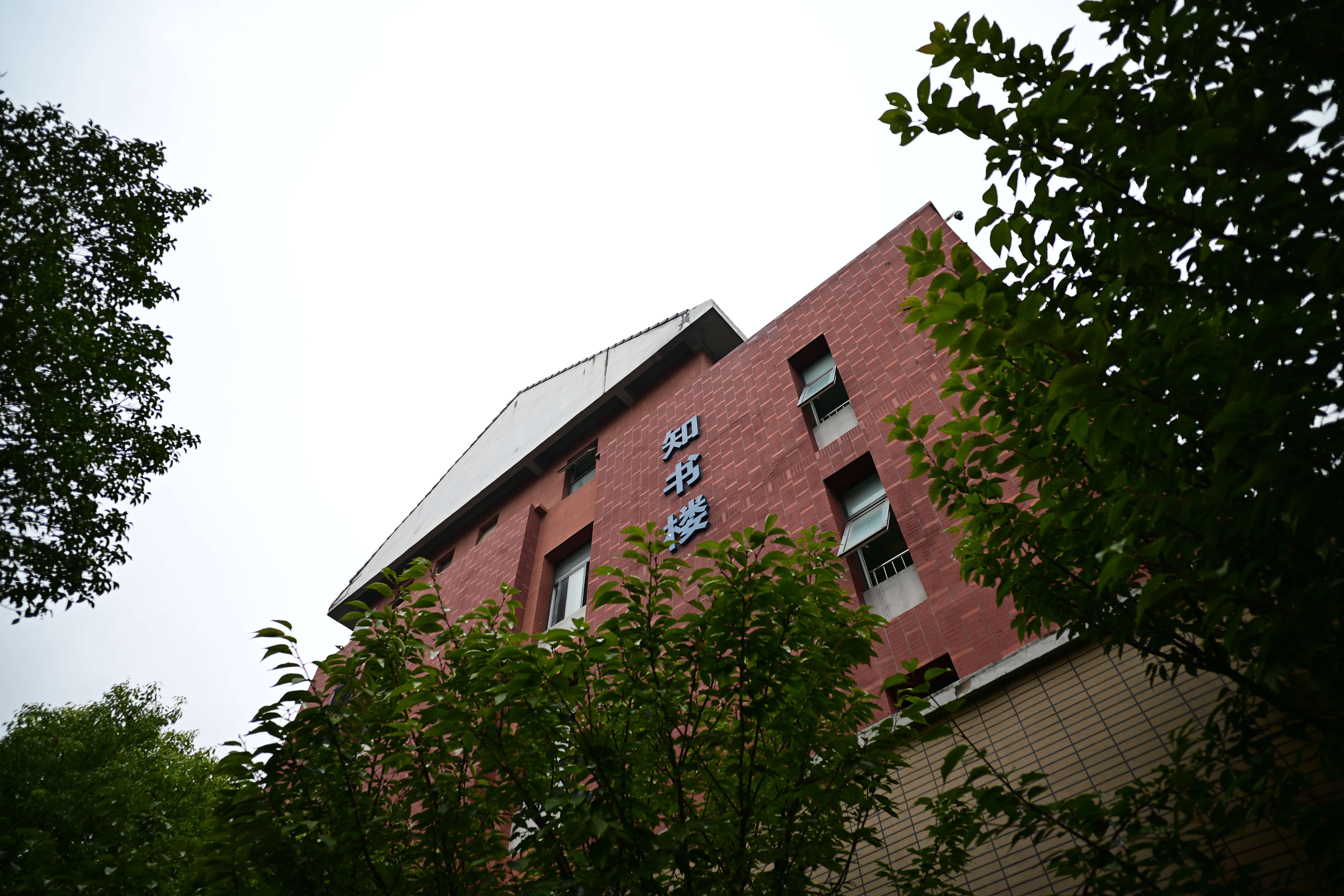 学生活动