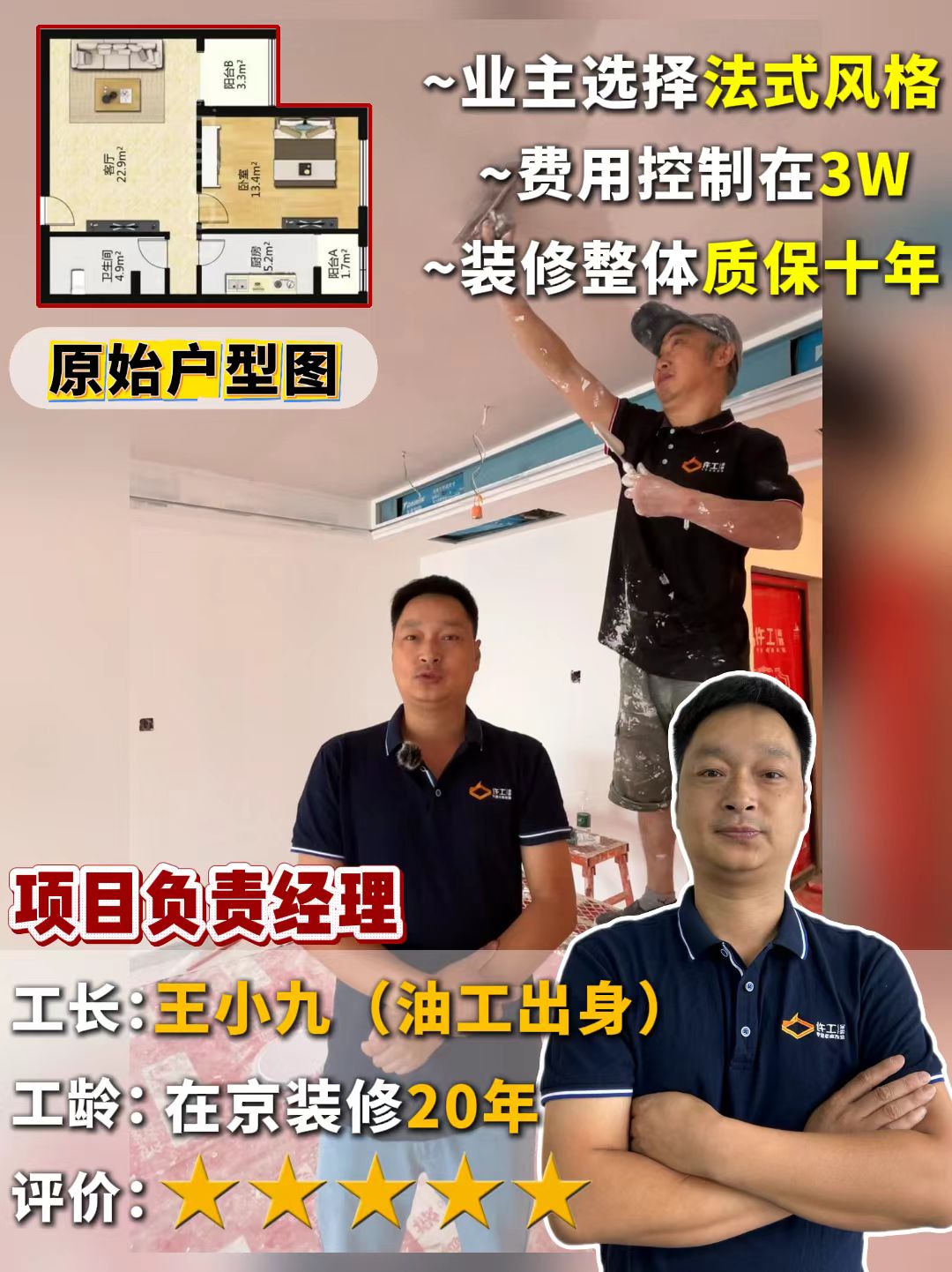 微信图片_20260427203248_47_2.jpg
