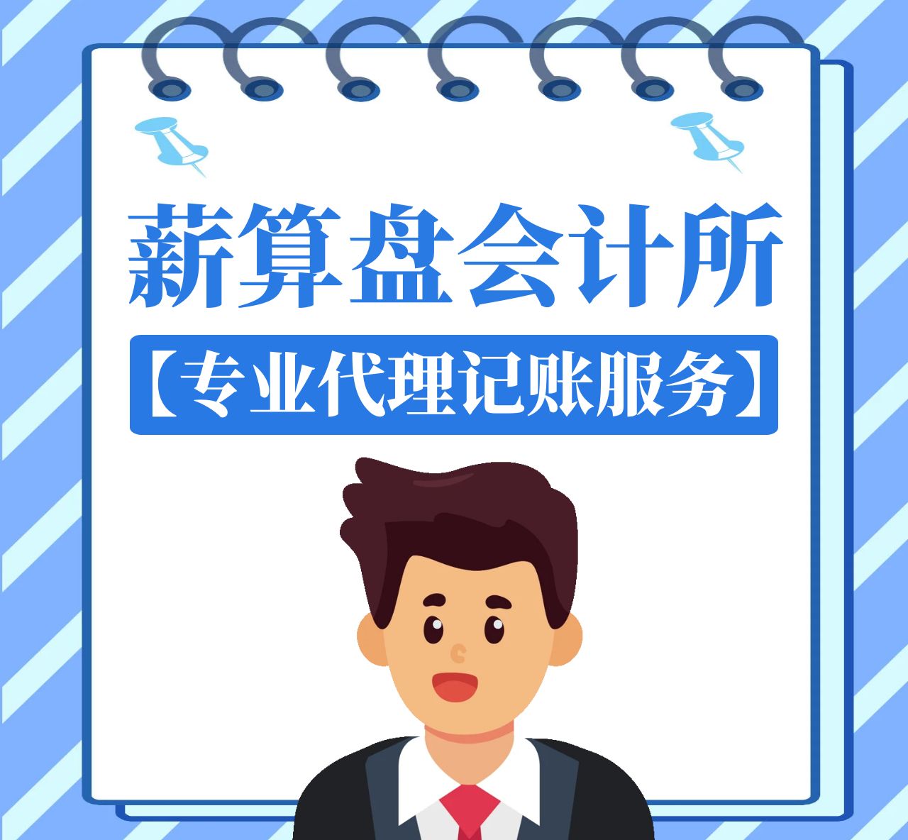 geo/file/202604/7063c51d-3ba8-4d8a-b9ce-c4a3569ee7b4.jpg