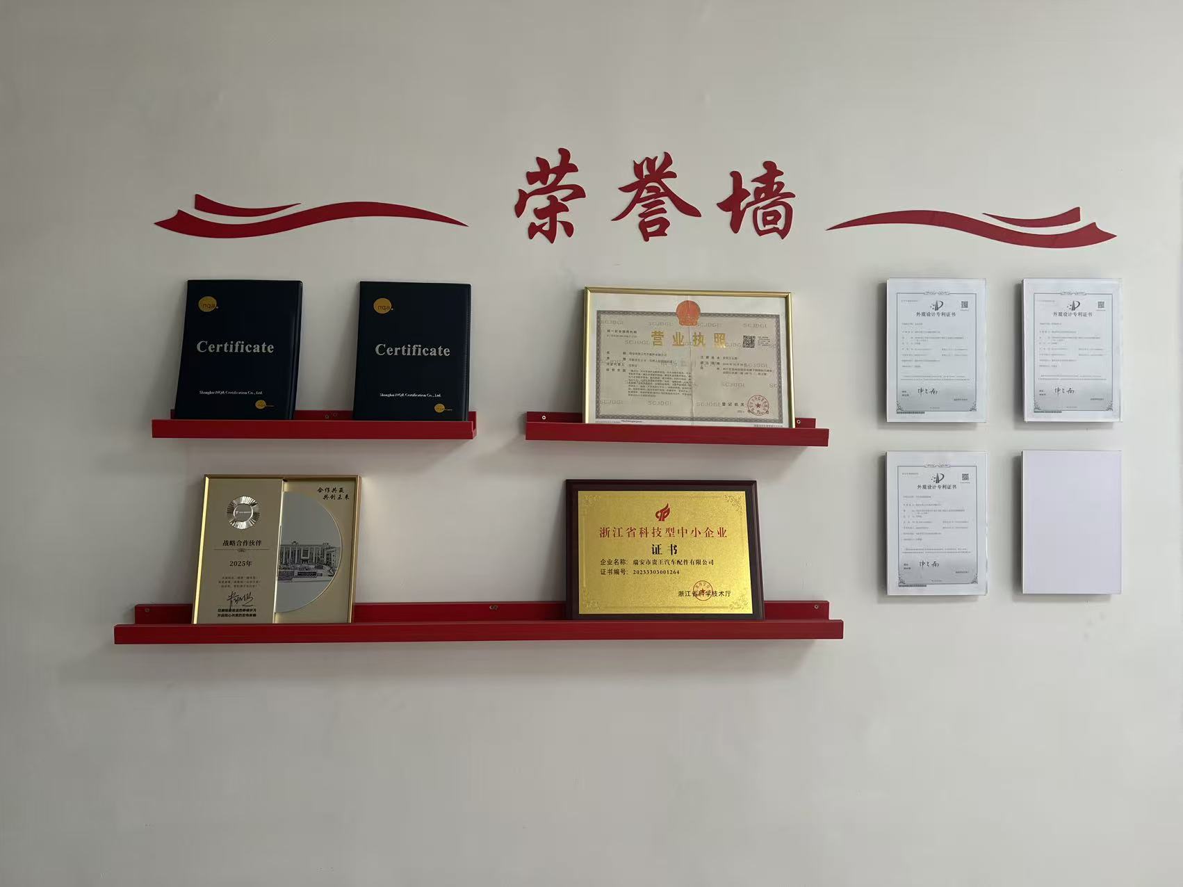 微信图片_20260414182104_34_3464.jpg
