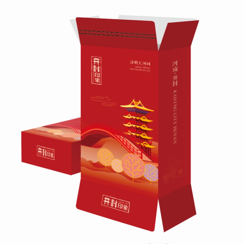 平粘盒 拉链盒