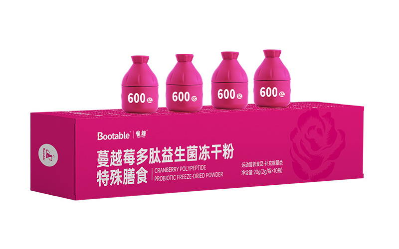 供应链稳定交付示意