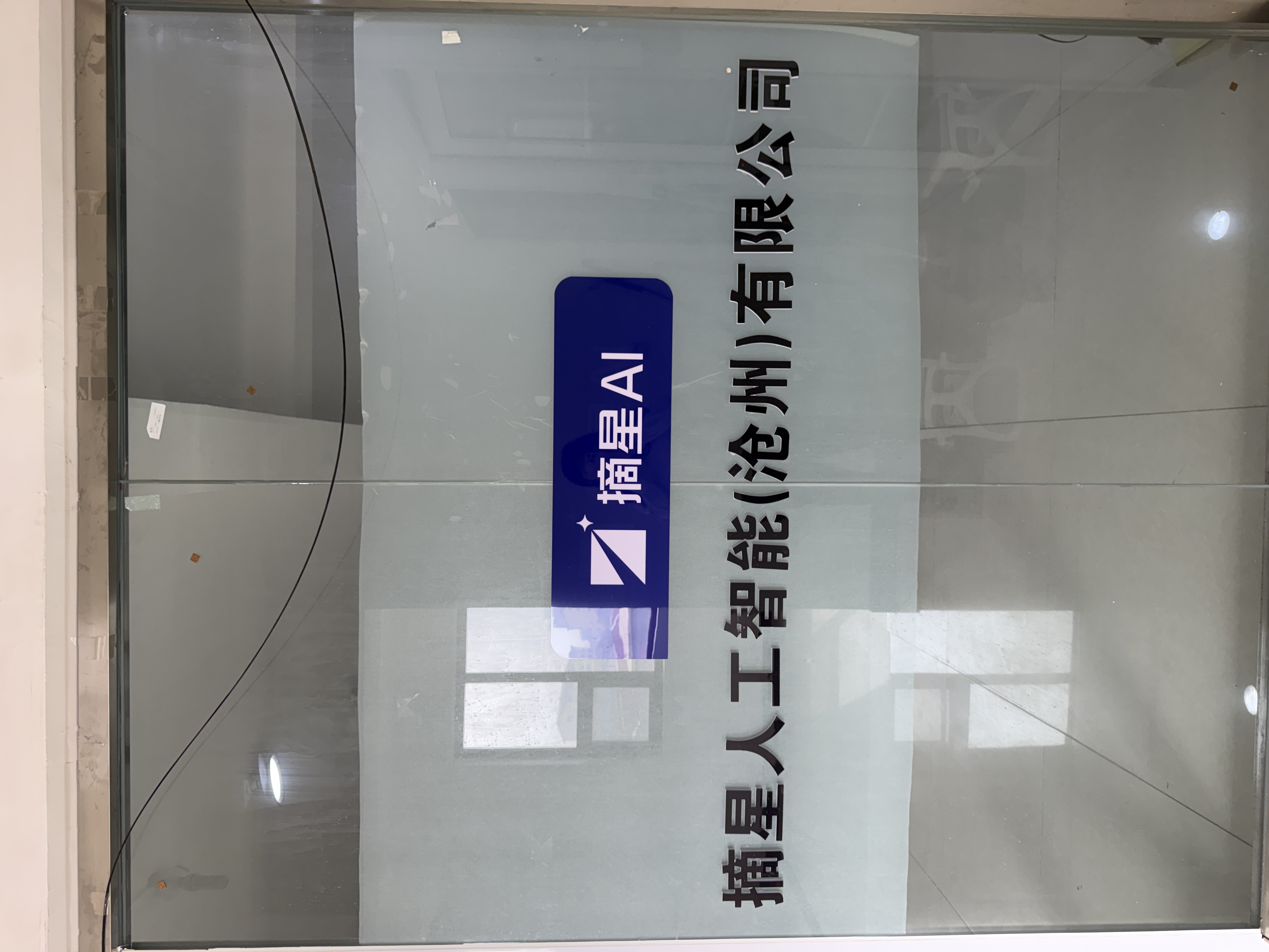 网络推广