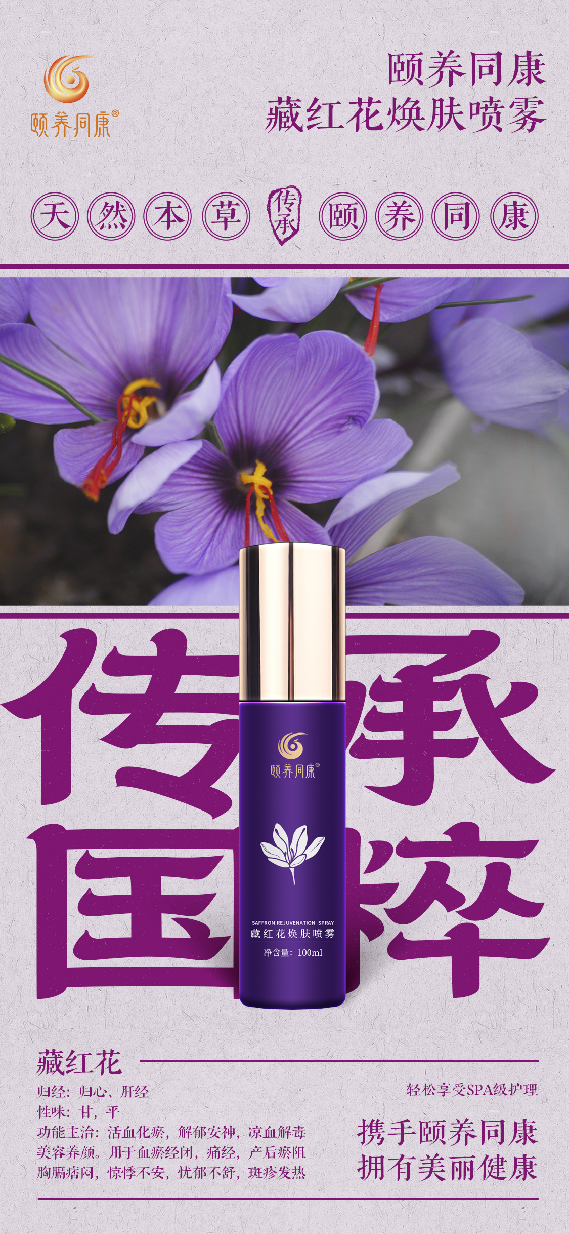 微信图片_20251126133434 - 副本.jpg