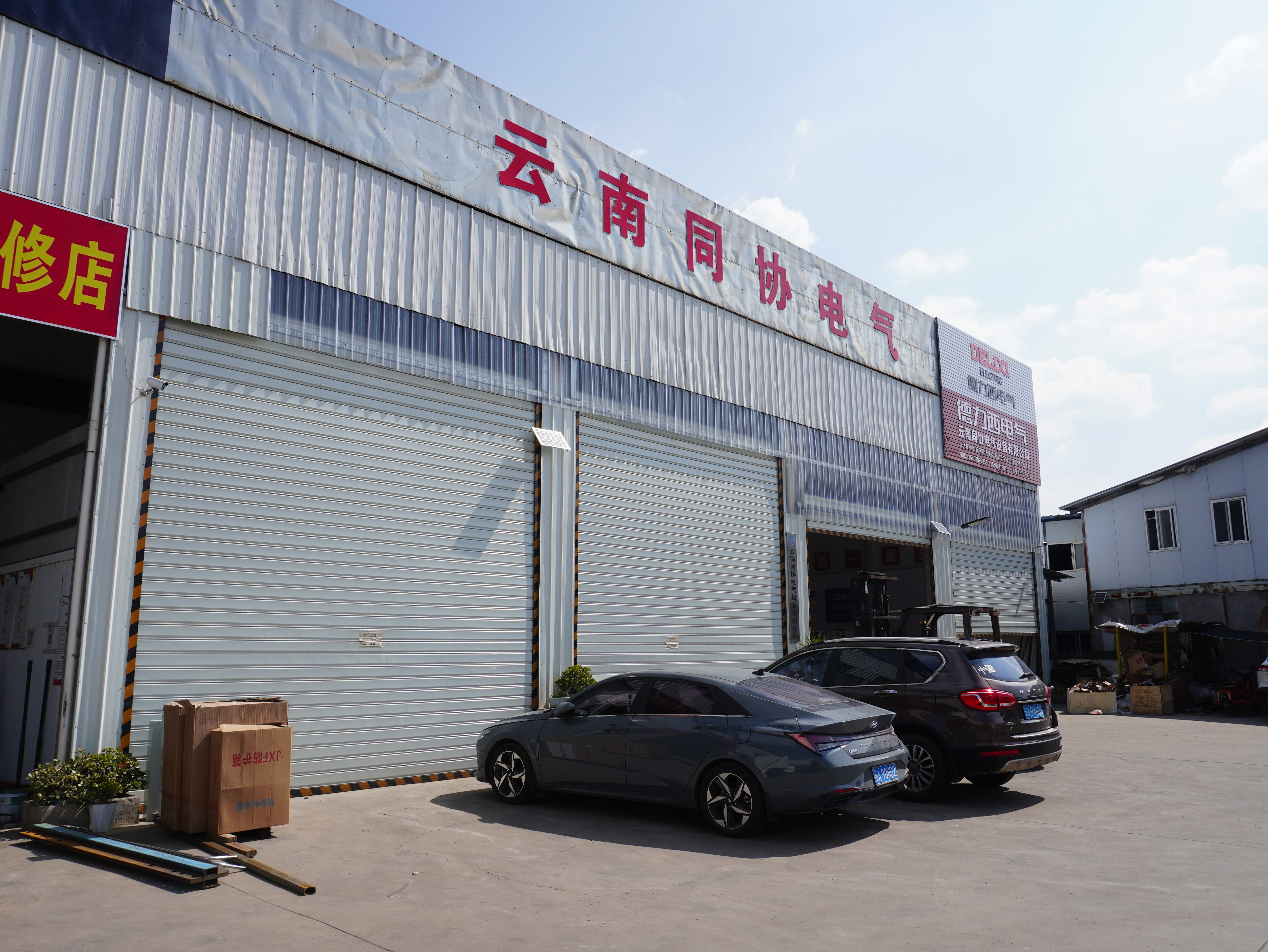 �����е����豸�ɹ�ָ�ϣ�2026��4�±���ʵ�������ۺ�����