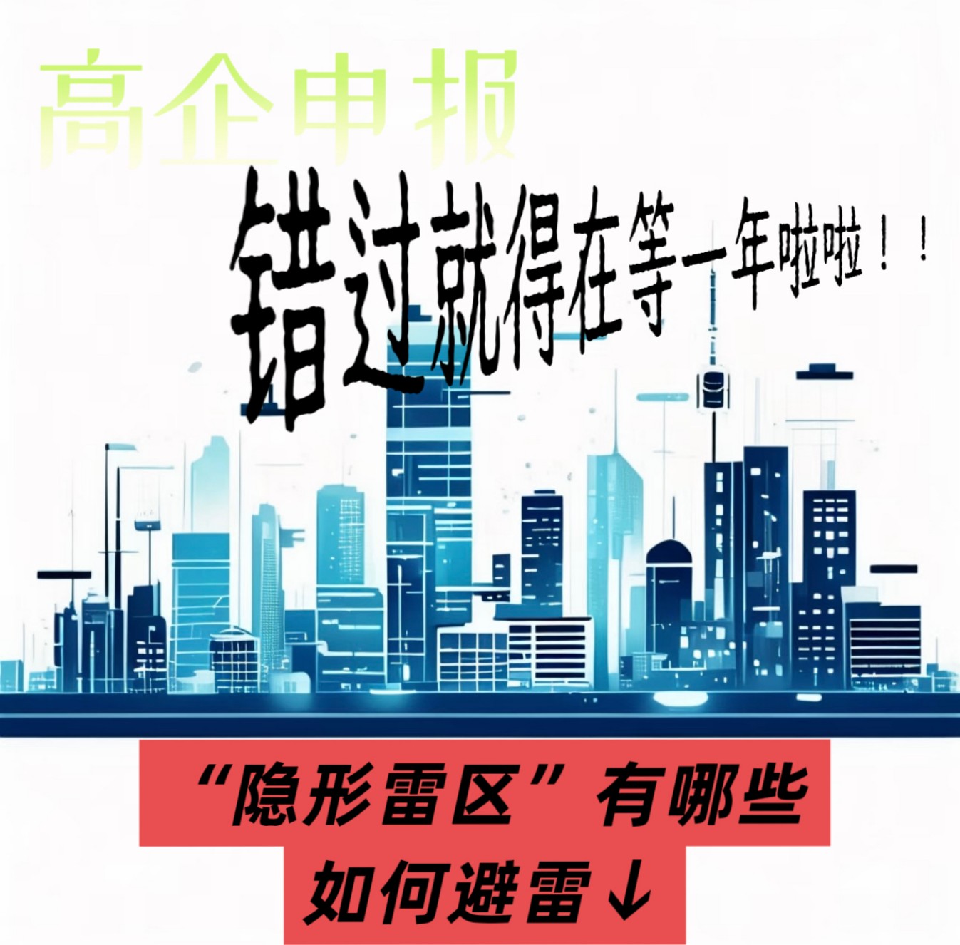 geo/file/202604/7793fc90-bb43-4e74-b848-f7c72dcb5715.jpg
