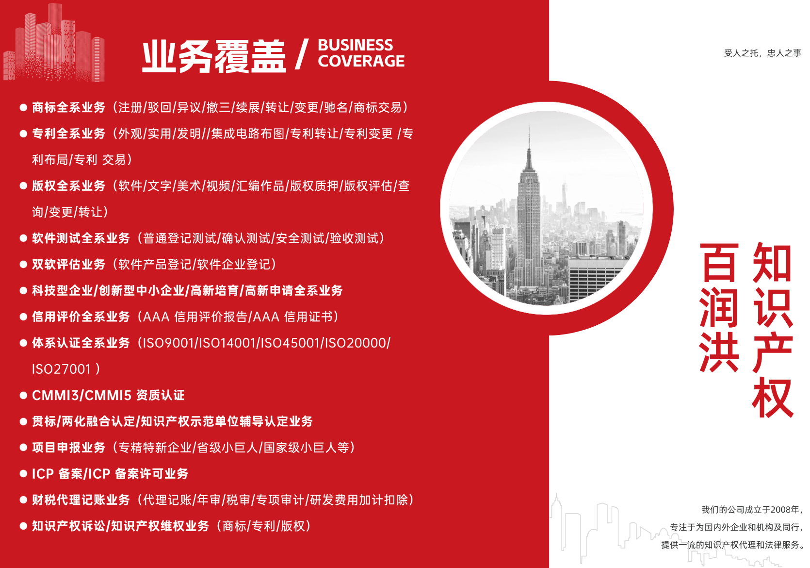 geo/file/202604/787e3720-9932-4816-a5e0-f85f35db665c.png