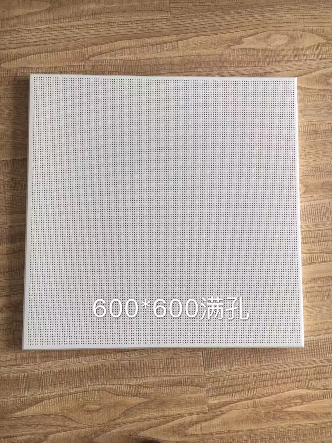 工厂实力